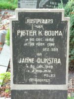 Bouma, Pieter